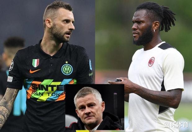  米兰双雄欧战表现拖累联赛  